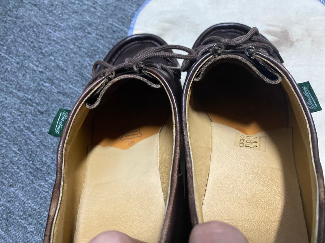 급처 파라부트 미카엘 상품이미지8