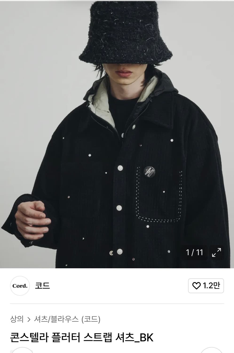 코드 cord 셔츠 상품이미지1