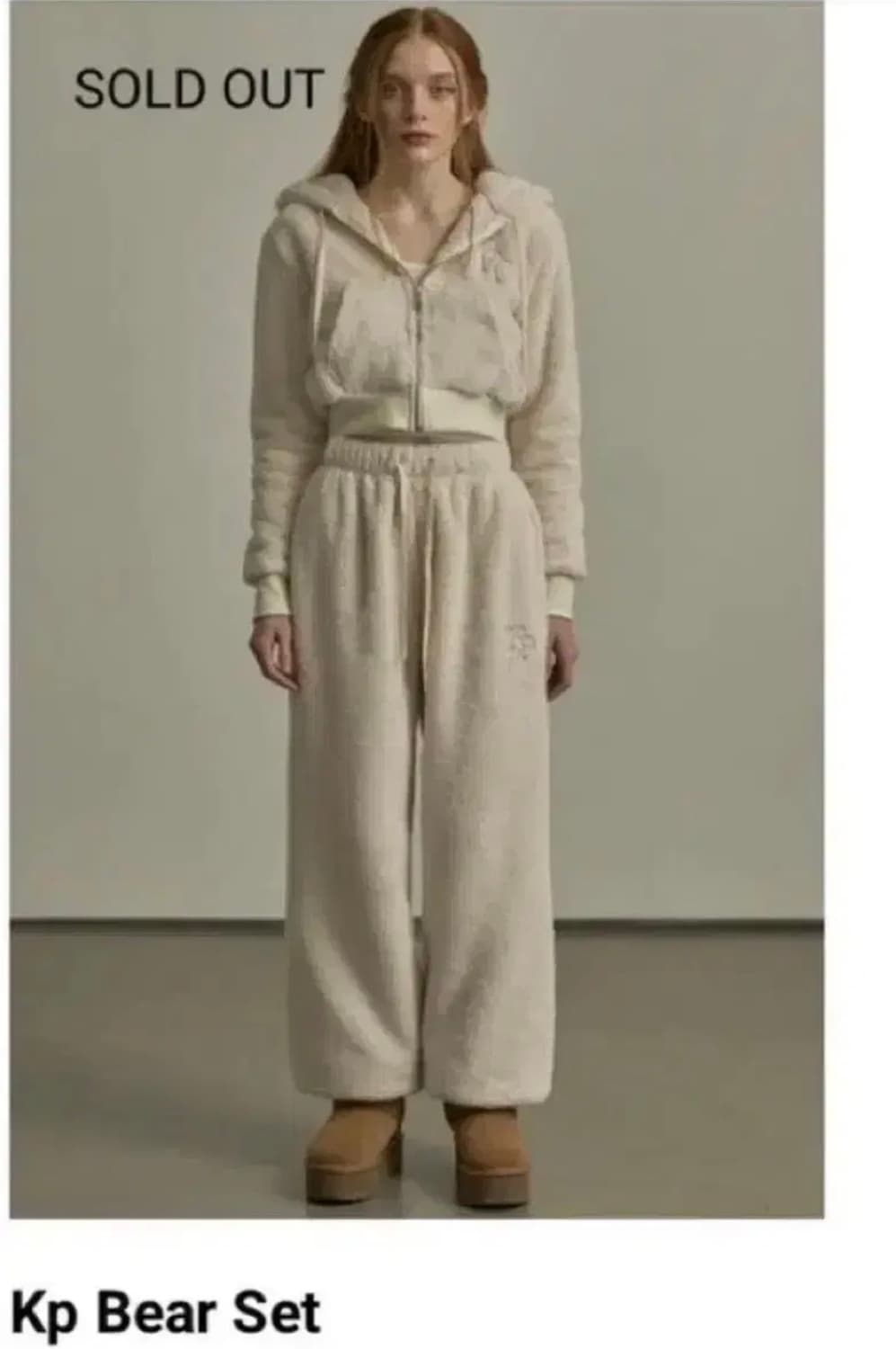 카키포인트 베어 세트 상품이미지2