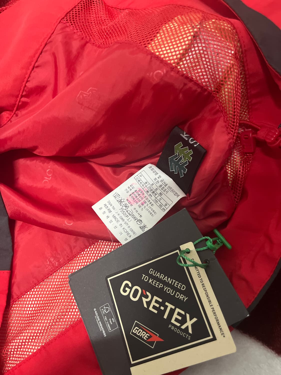 코오롱스포츠 고어텍스 자켓 90 상품이미지3