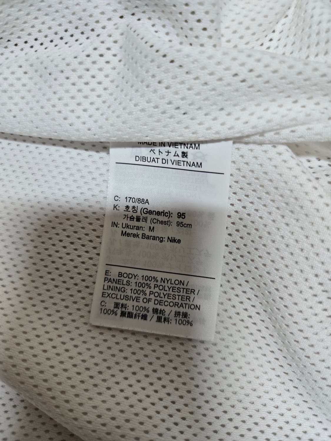 나이키 화이트 우븐 바람막이 점퍼 상품이미지9