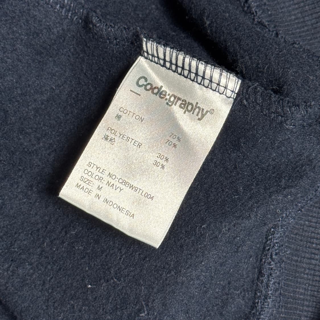 코드그라피 기모 반집업 상품이미지5