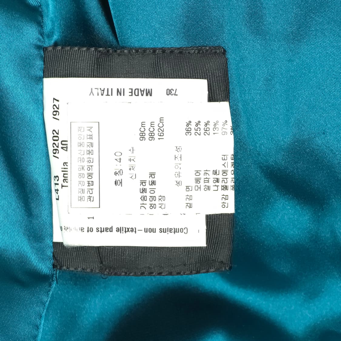 [40(XS~S)] 로스트인미 알파카 혼방 체크 반코트 상품이미지6