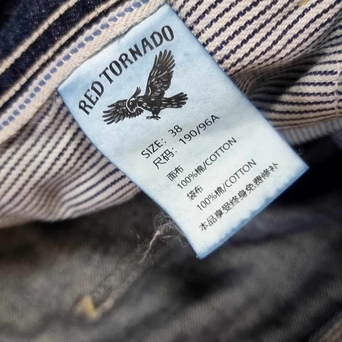 대륙아메카지 레드토네이도 아메카지데님 워크 오버롤팬츠 (다크블루) 상품이미지7