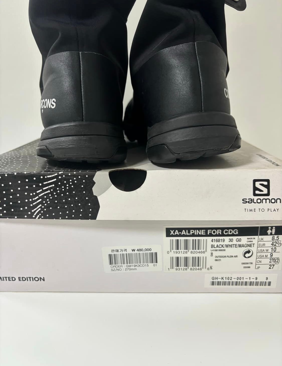 [270] 꼼데가르송x살로몬 XA 알파인 상품이미지6