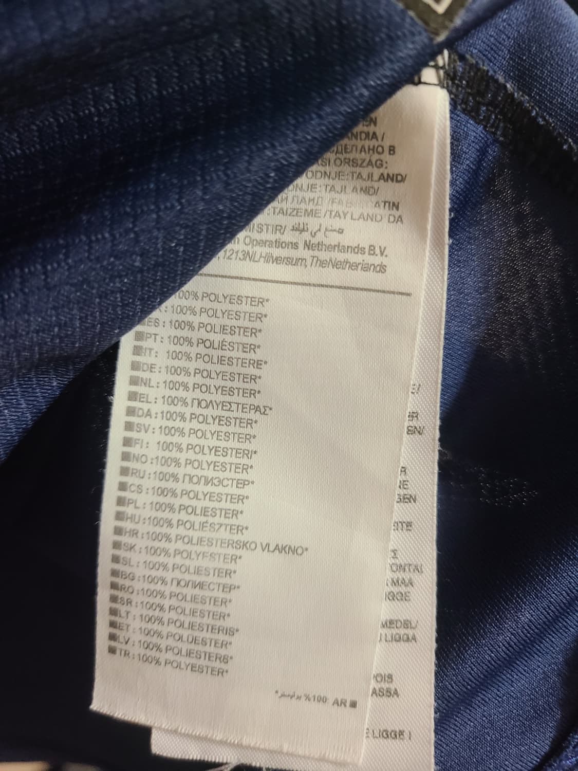 [수]나이키 파리생제르망 이강인 유니폼(105) 상품이미지10