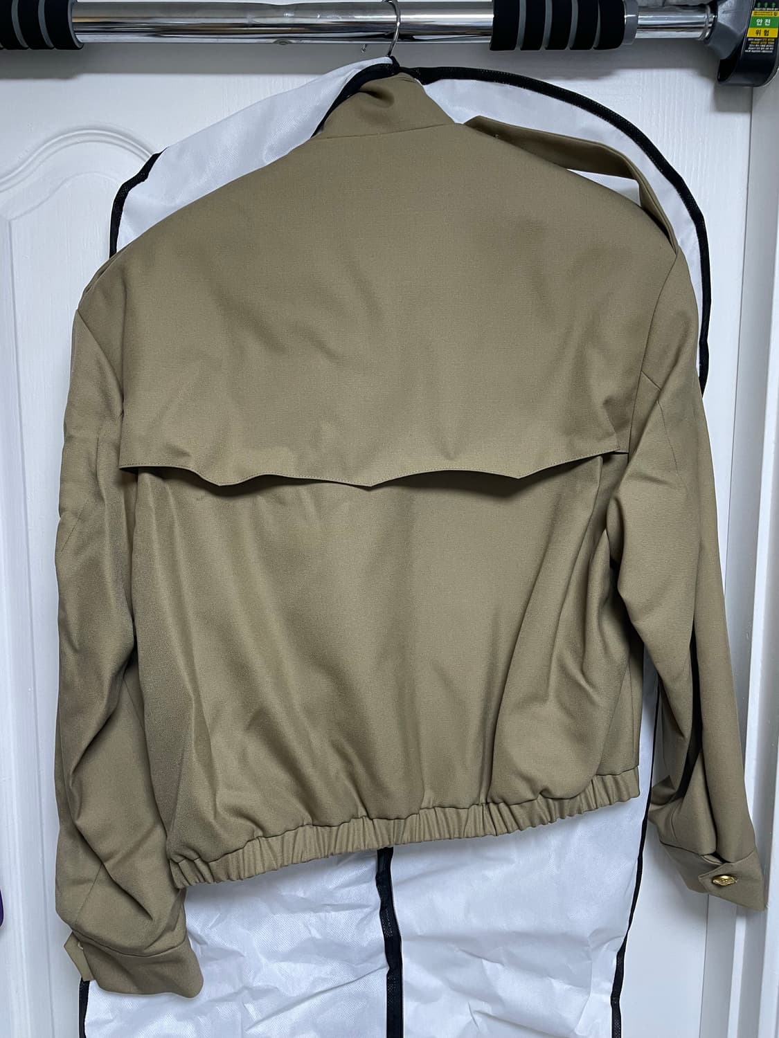 [1] 타일레 오피서 블루종 상품이미지2