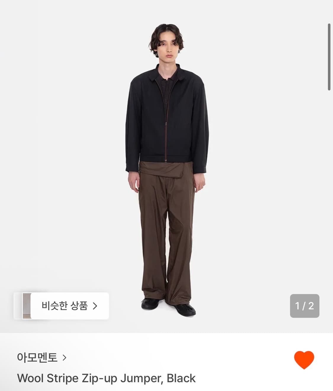 아모멘토 스트라이프집업 상품이미지1