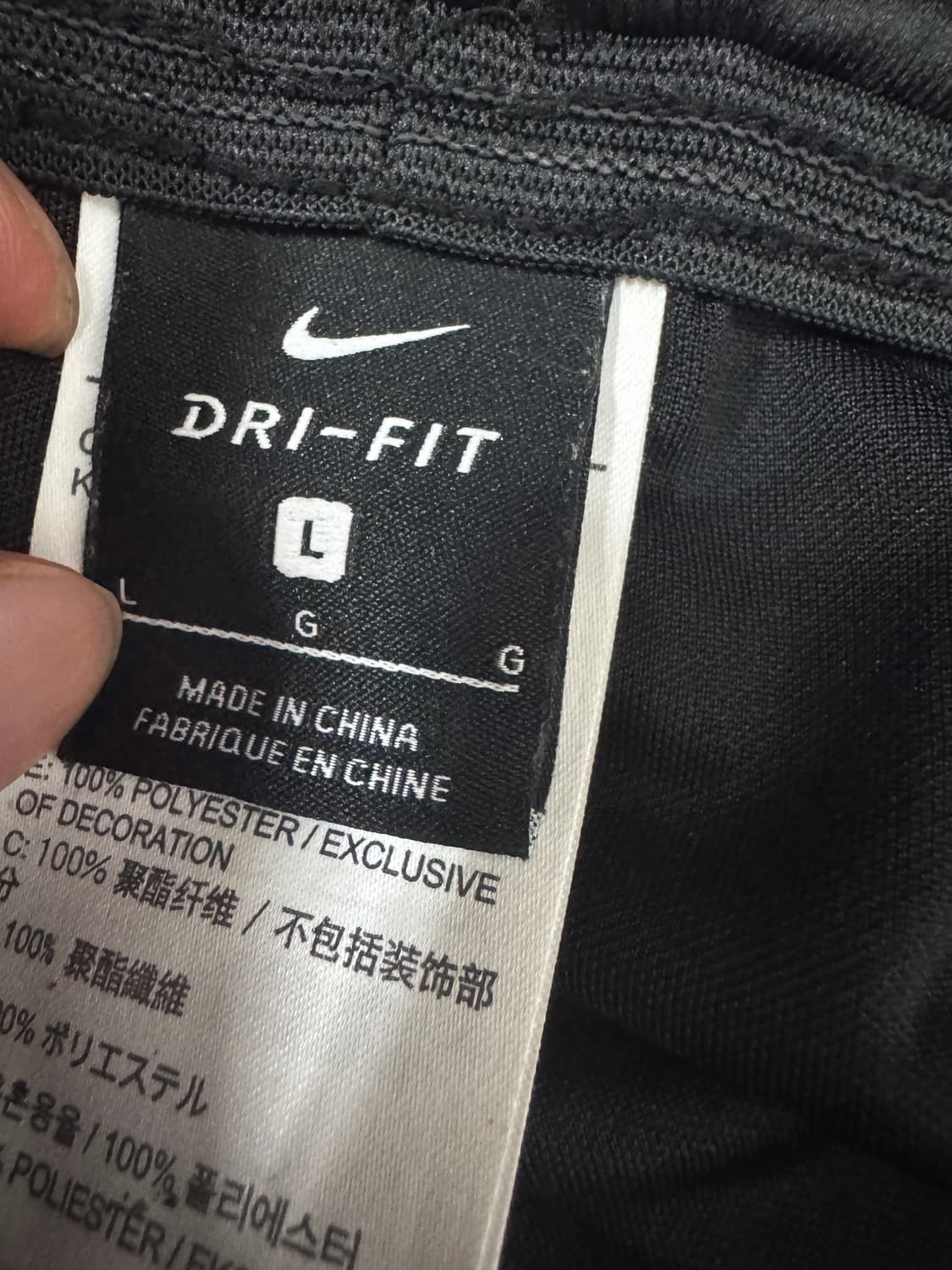 여성 나이키 드라이핏 블랙 스우시 트레이닝 반바지 L 상품이미지4