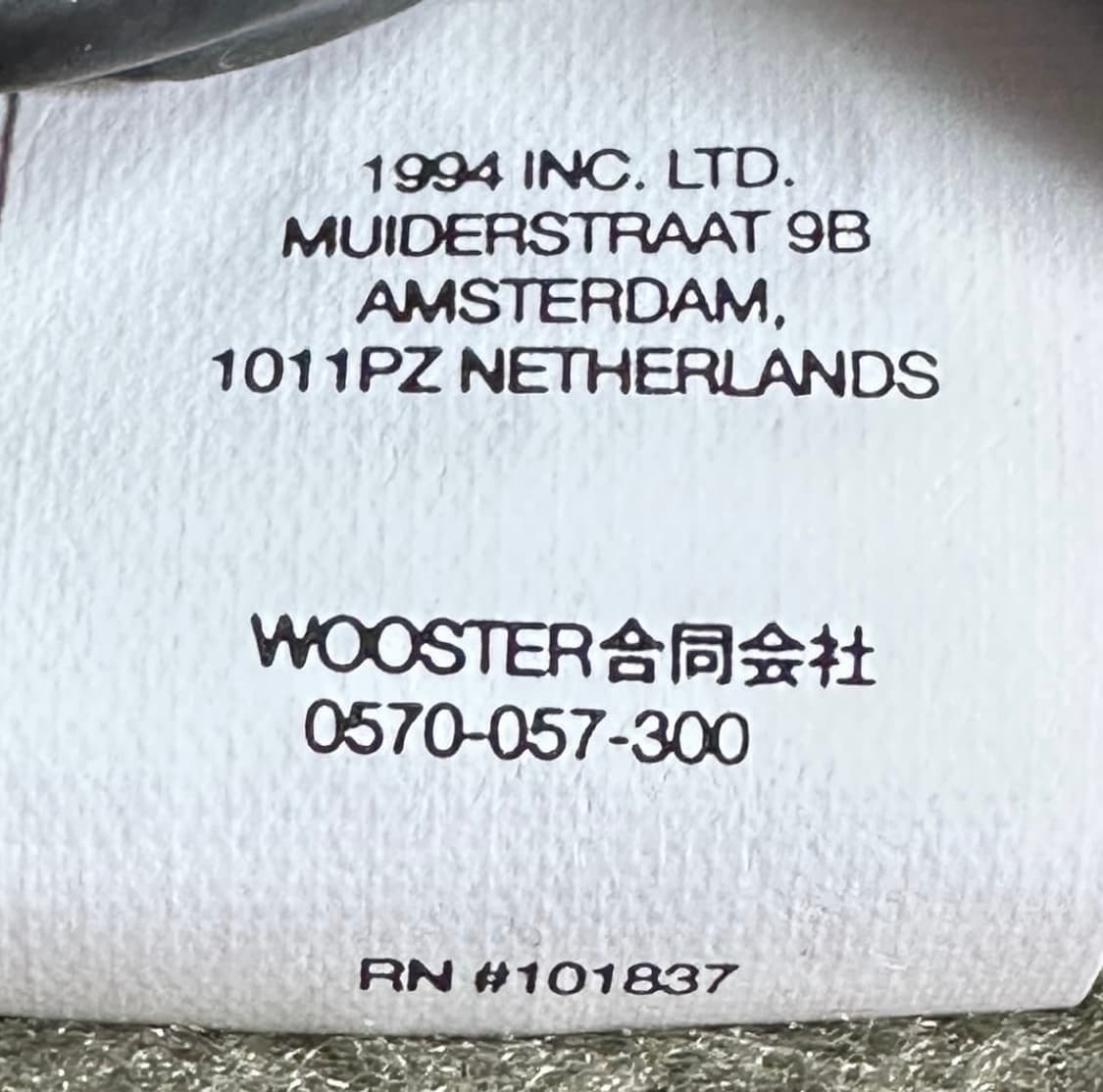 슈프림 폴라텍 이어플랩 캡 상품이미지7