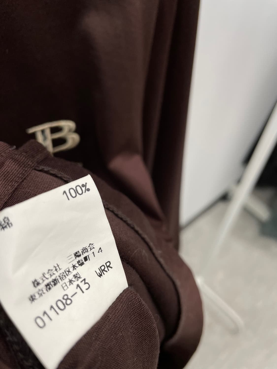 여) 버버리 골프 반집업 상품이미지6