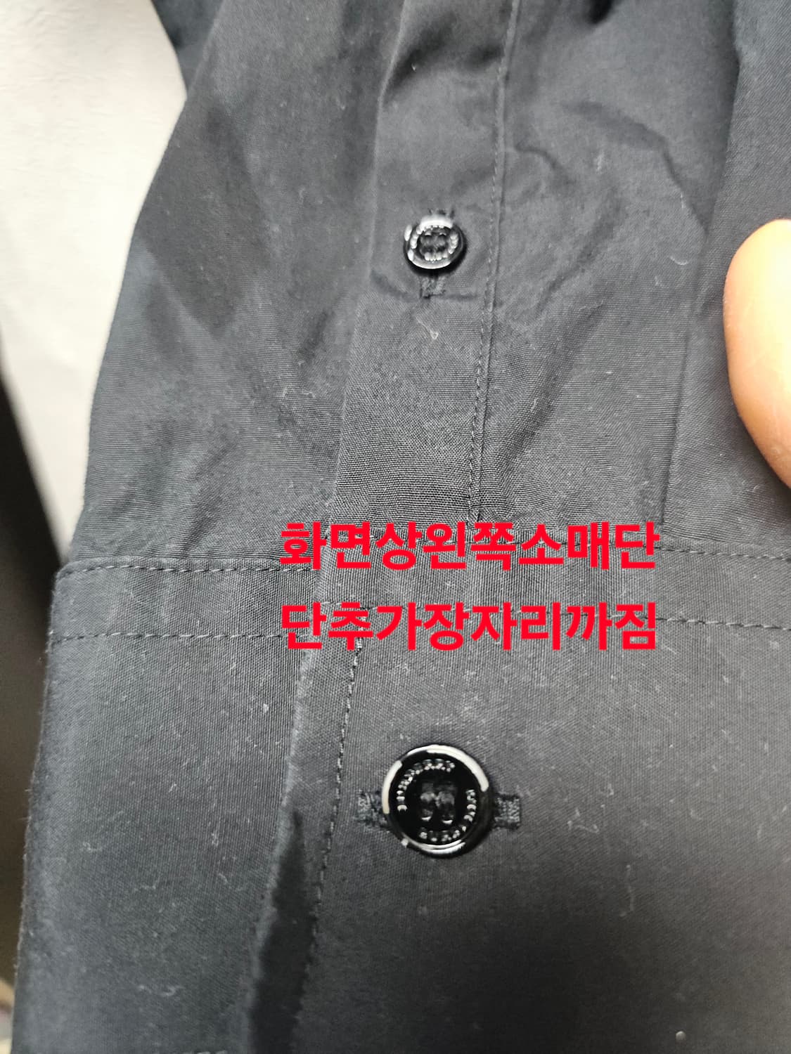 BURBERRY BRIT 버버리 브릿 블랙 남방 셔츠 M 상품이미지4