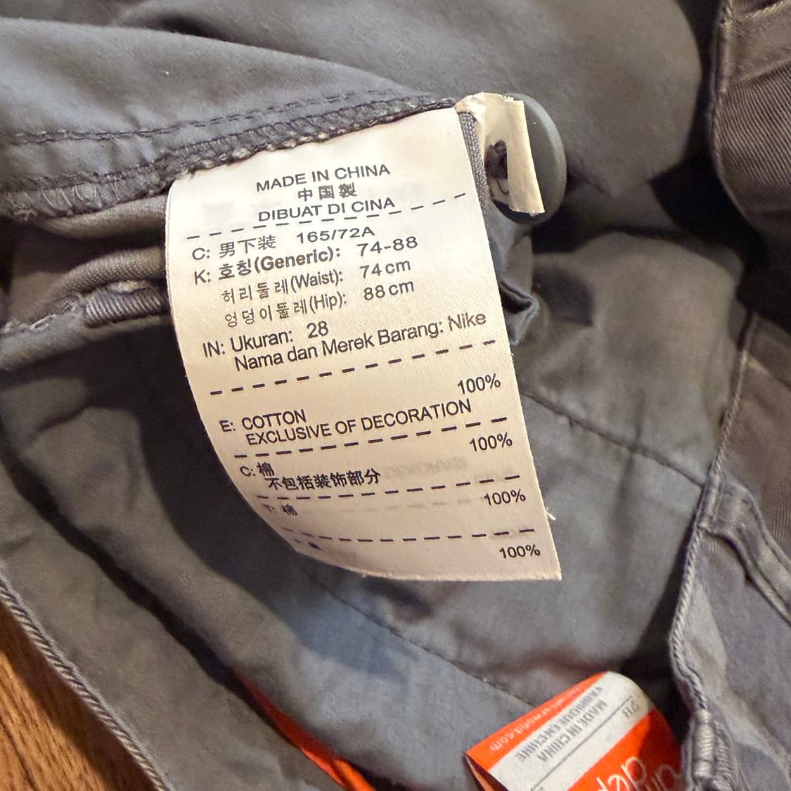 Nike 카모플라쥬 패턴 카고 쇼츠 상품이미지5