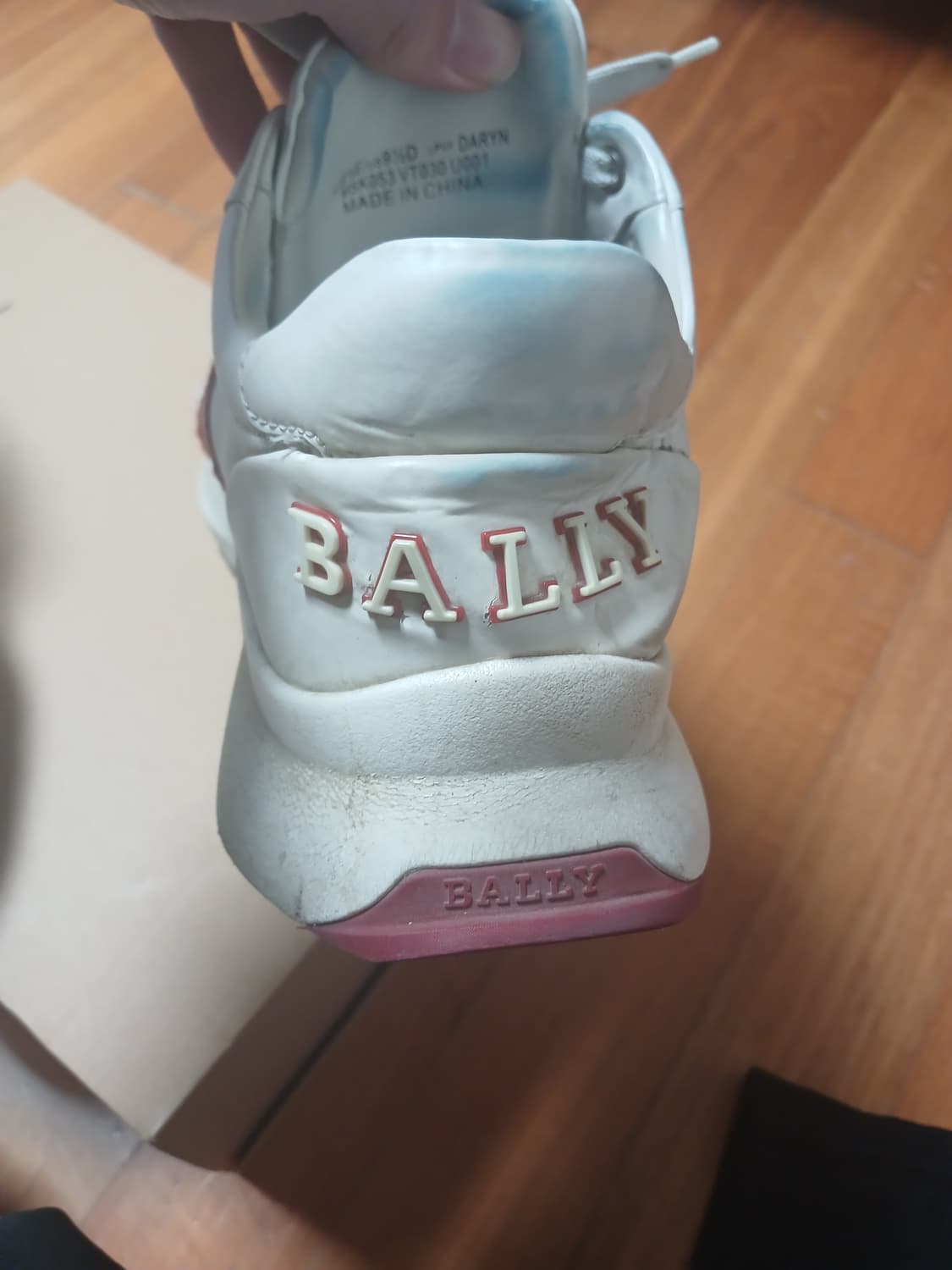 발리 스니커즈 275 상품이미지6