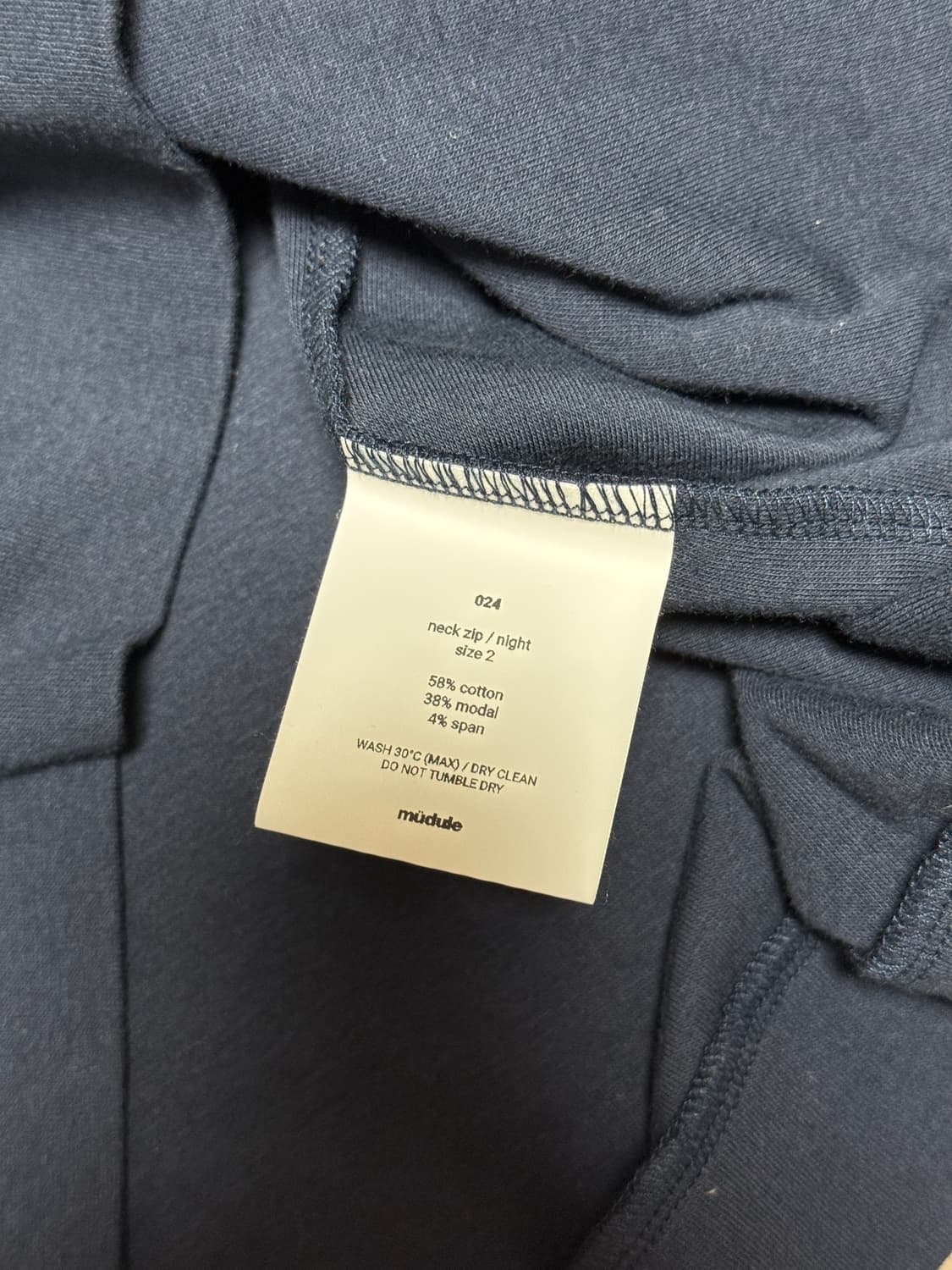 머듈 넥 집업 나이트 2 상품이미지6