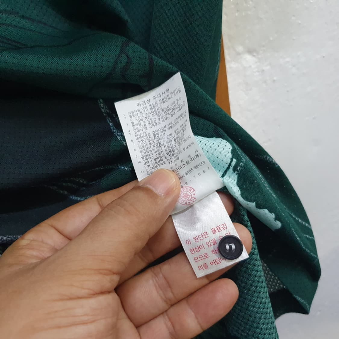 코오롱 반팔 등산티(95) 상품이미지5