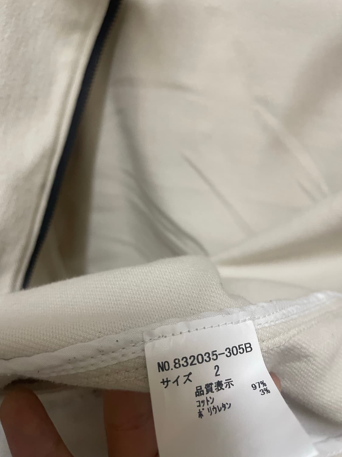 NO ID 상품이미지8