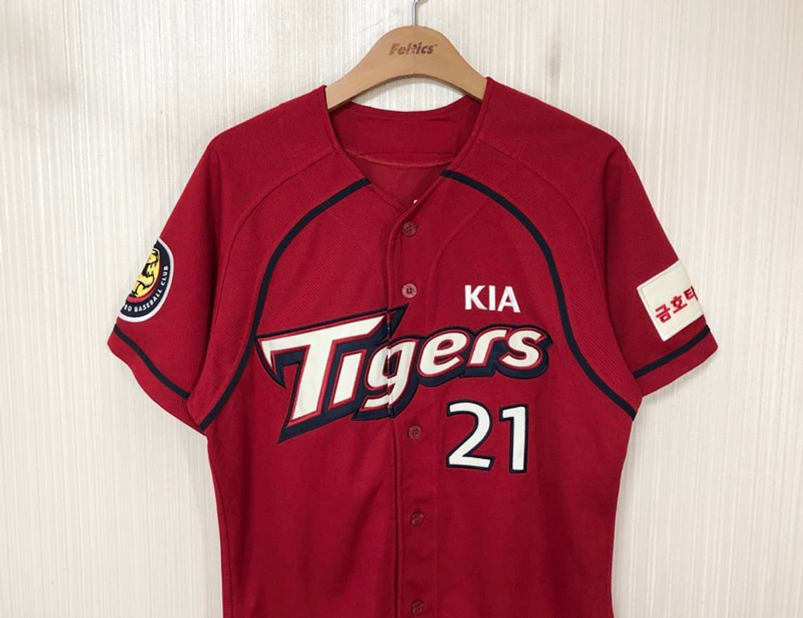 KBO 위팬 기아타이거즈 올드 원정유니폼/져지 95 #21 윤석민 상품이미지3