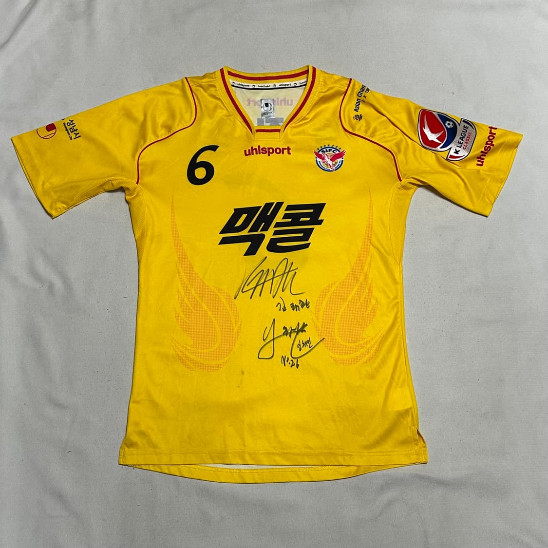 L 2010 AFC 챔피언스 리그 성남일화 유니폼 6. 박진포 상품이미지3