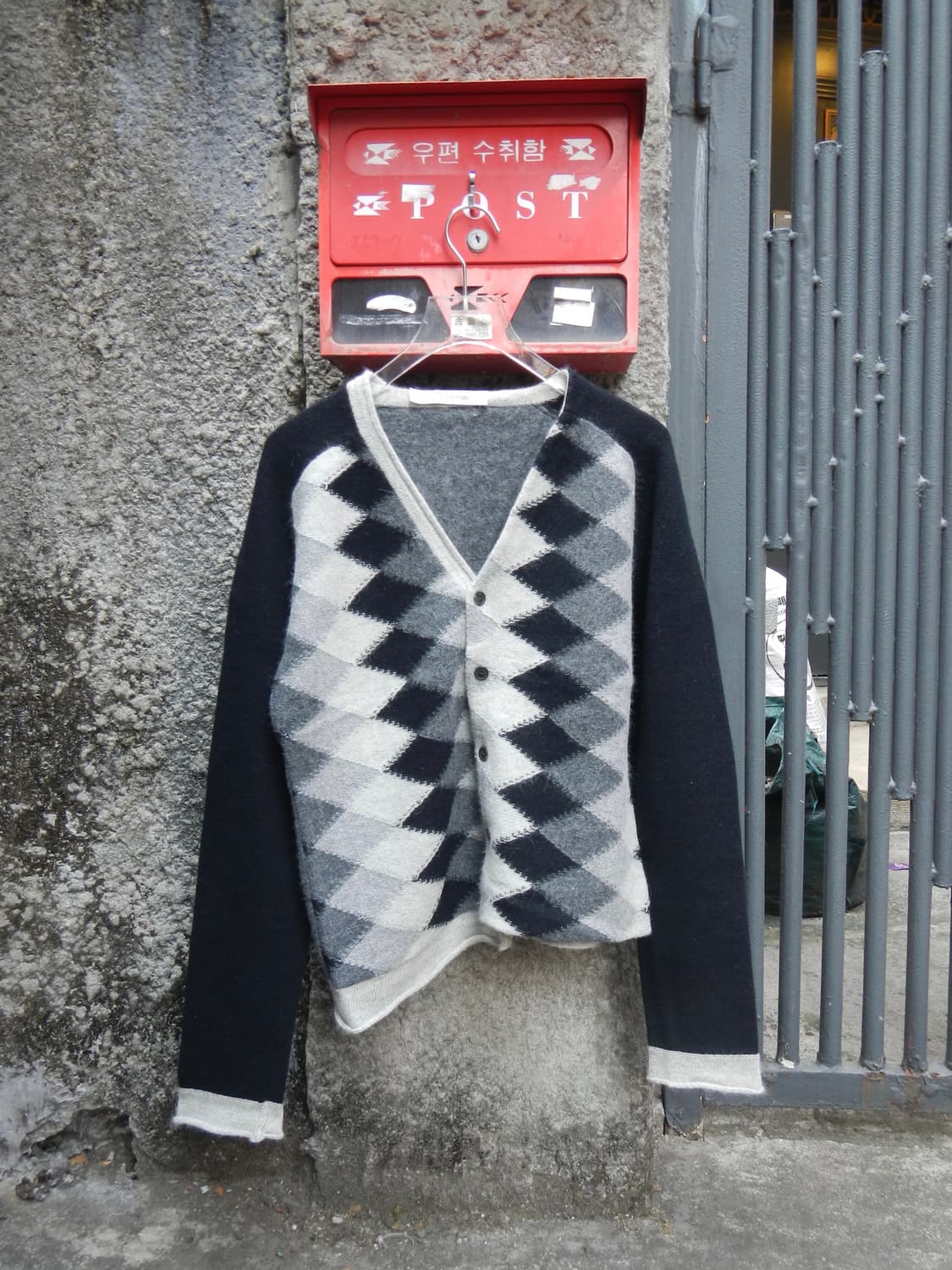 Vintage Marcel Marongiu Argyle Knit Card 상품이미지4