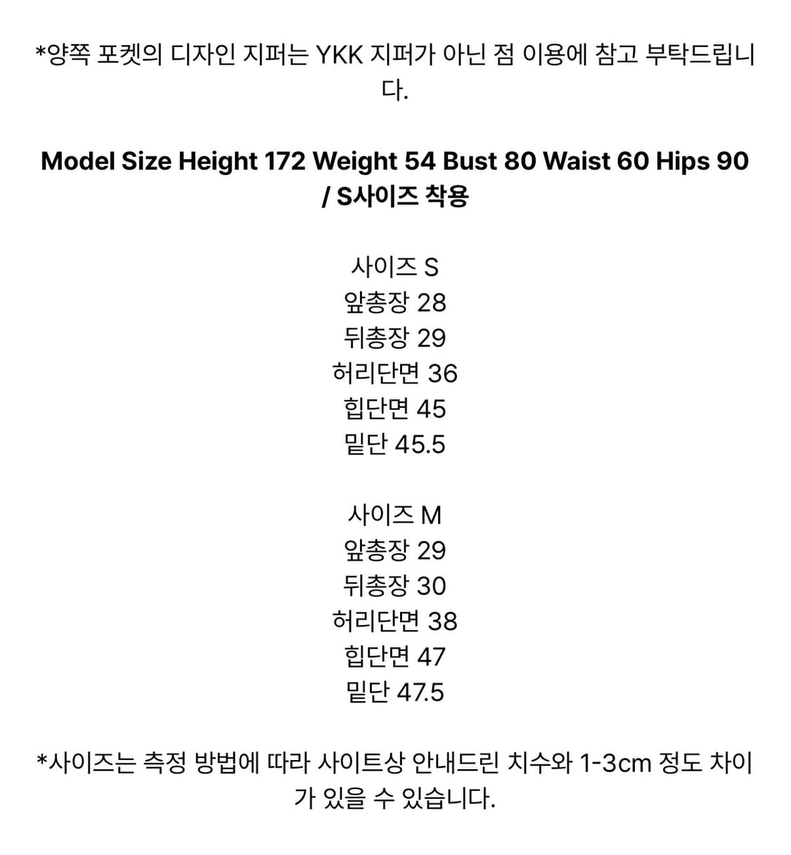 힐다 메탈릭 미니 스커트 [그레이] s 상품이미지4