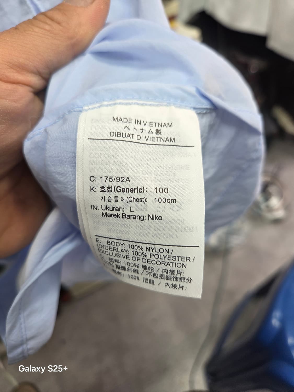 나이키  국대  바람막이     상품이미지5