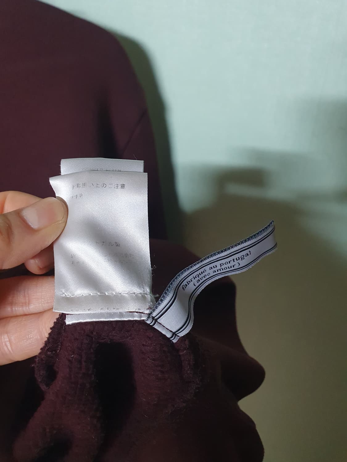 아미 기모 맨투맨 L 상품이미지6