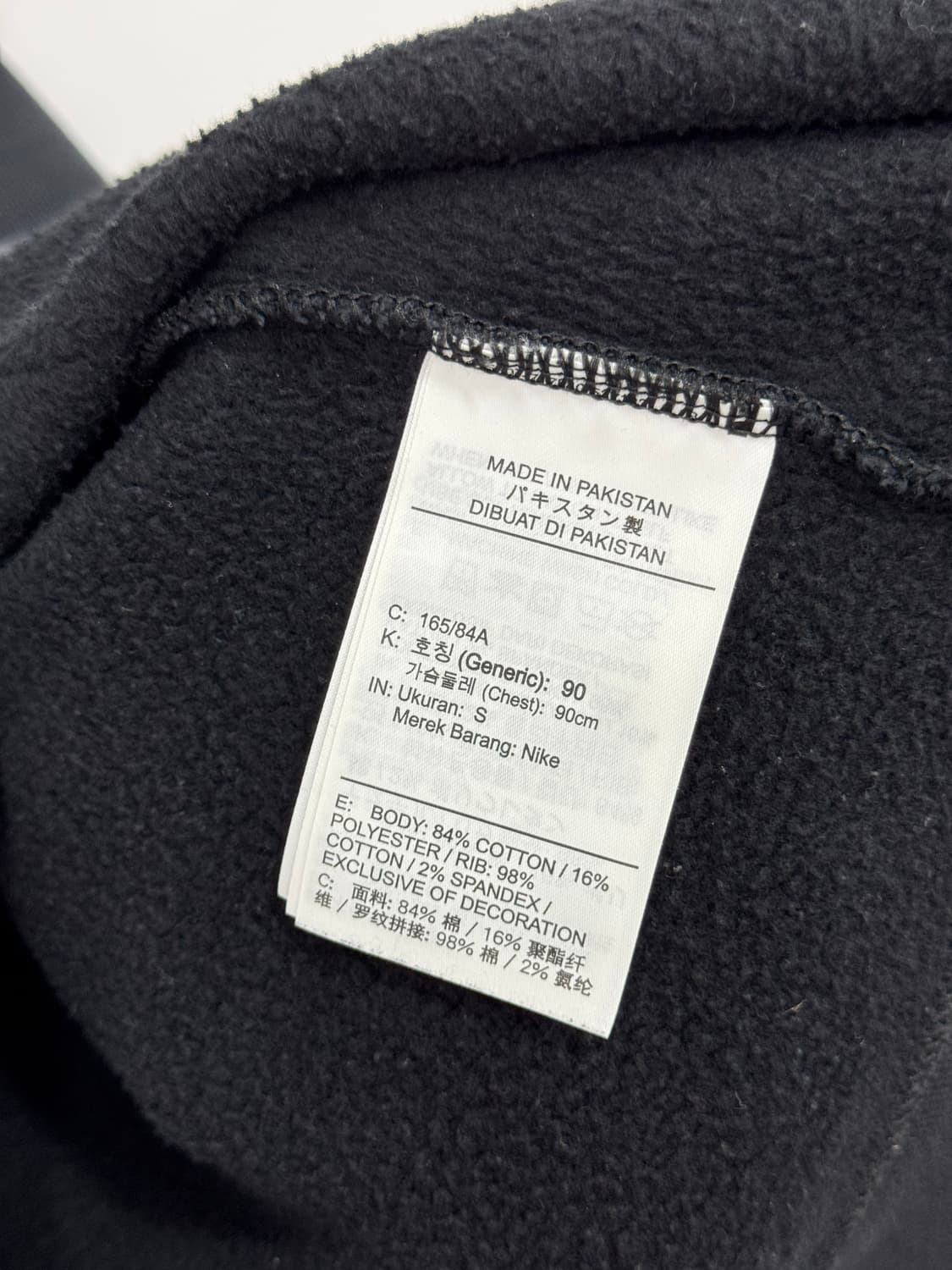 나이키 ACG 블랙 맨투맨 상품이미지5