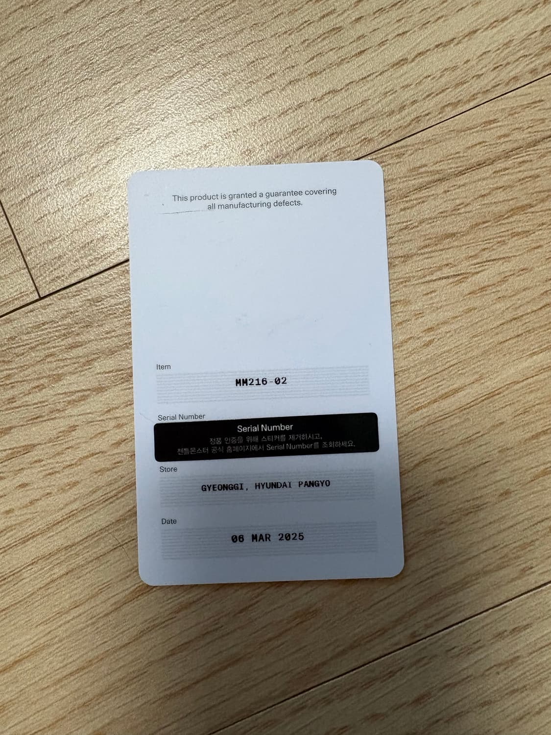 [새상품] 젠틀몬스터 마르지엘라 MM216 상품이미지8