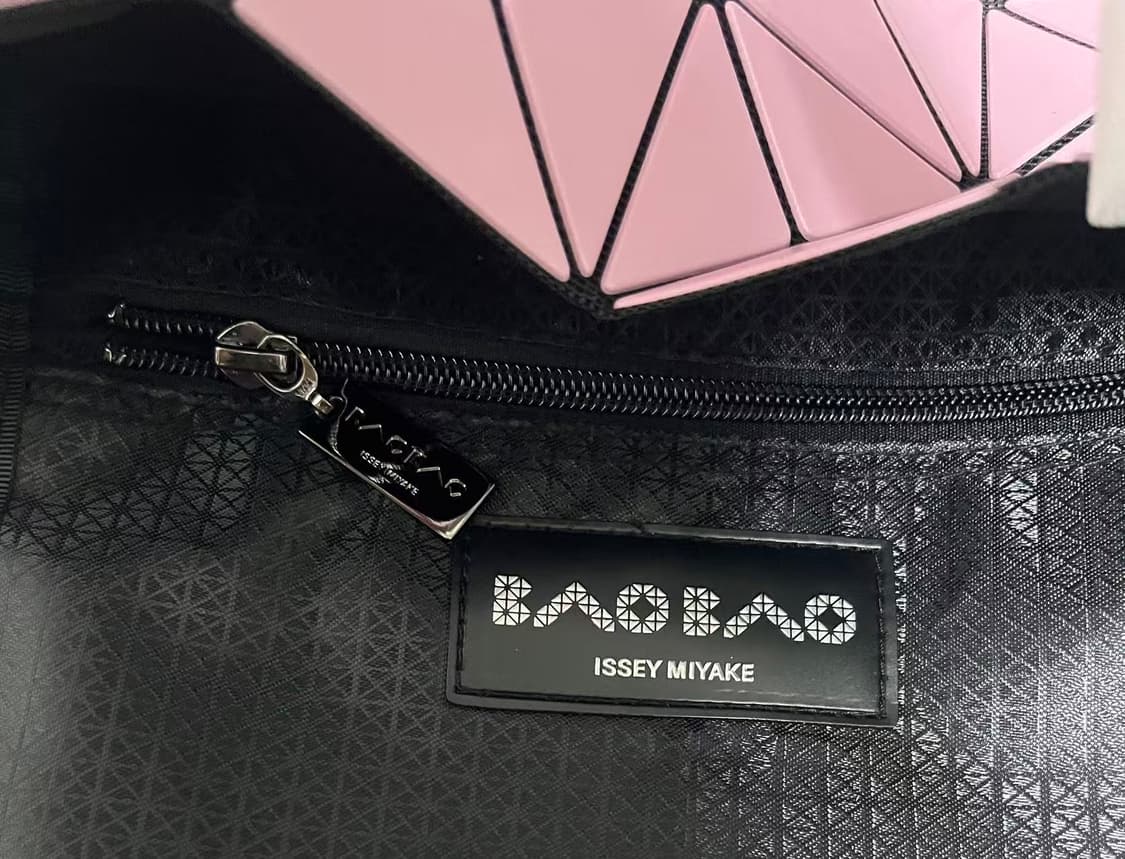 바오바오토트백 상품이미지2