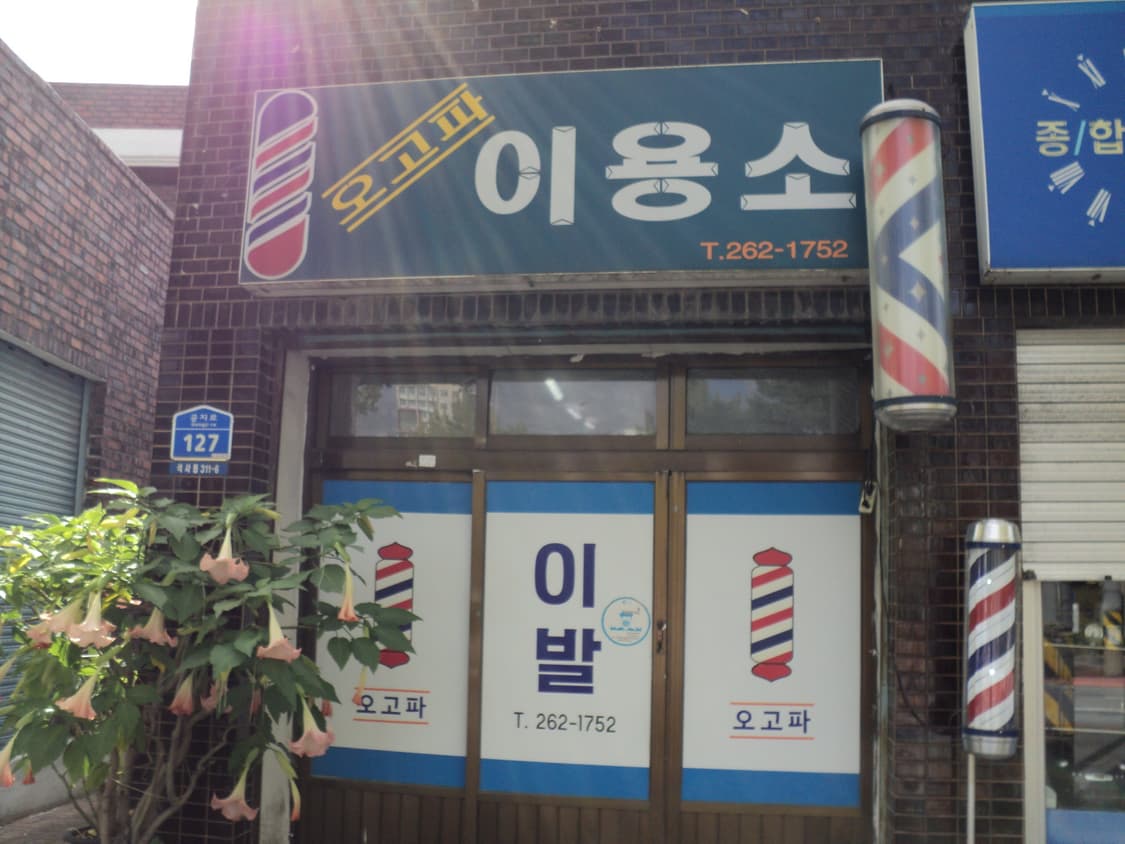 레어템!!) 소니Cyber-shot DSC-S2100 상품이미지3