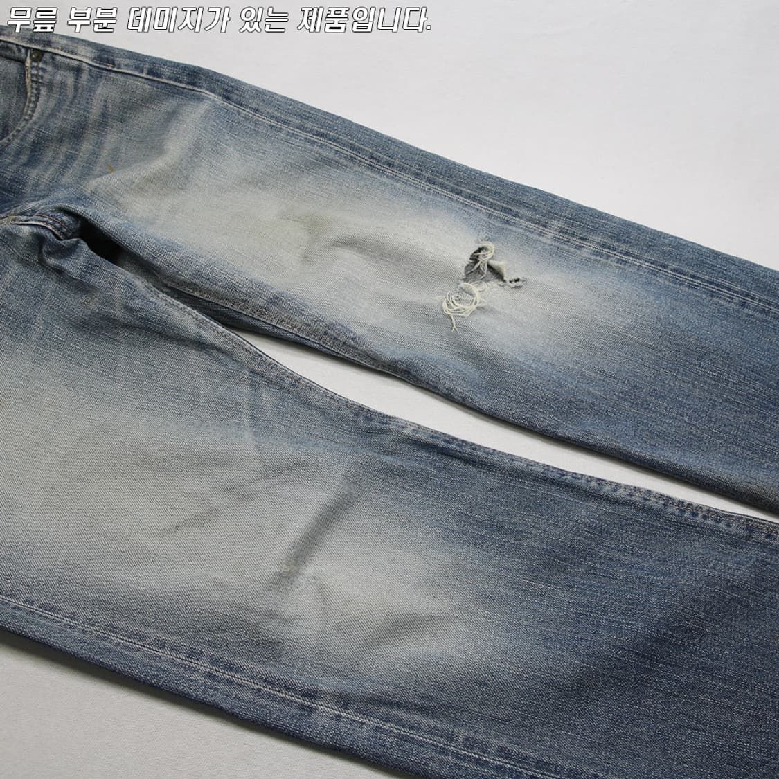 (착용컷) EDWIN 505ZX 셀비지 진 (남성용 31.5) 상품이미지6