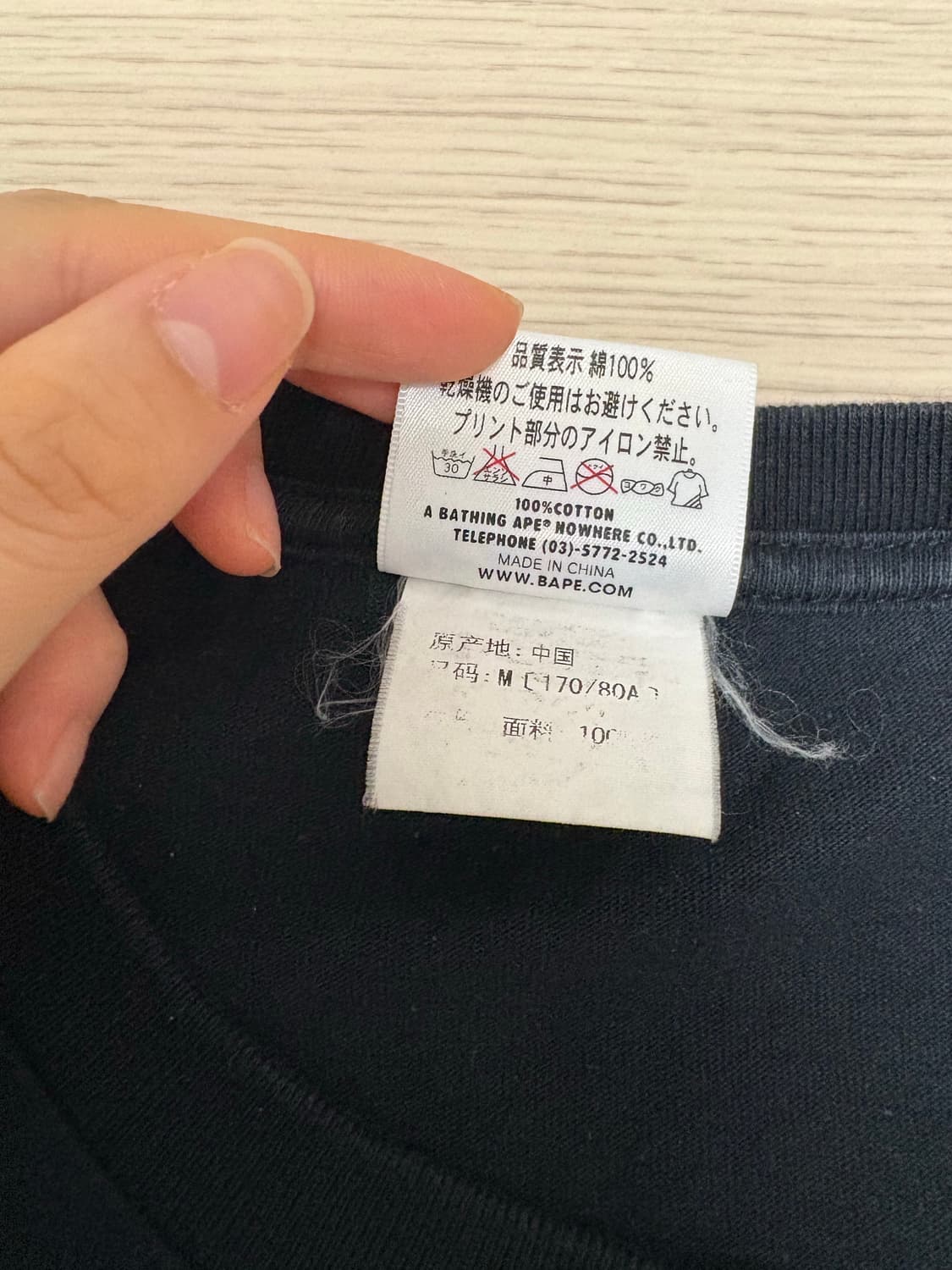 베이프 카모 컬리지 반팔  상품이미지6