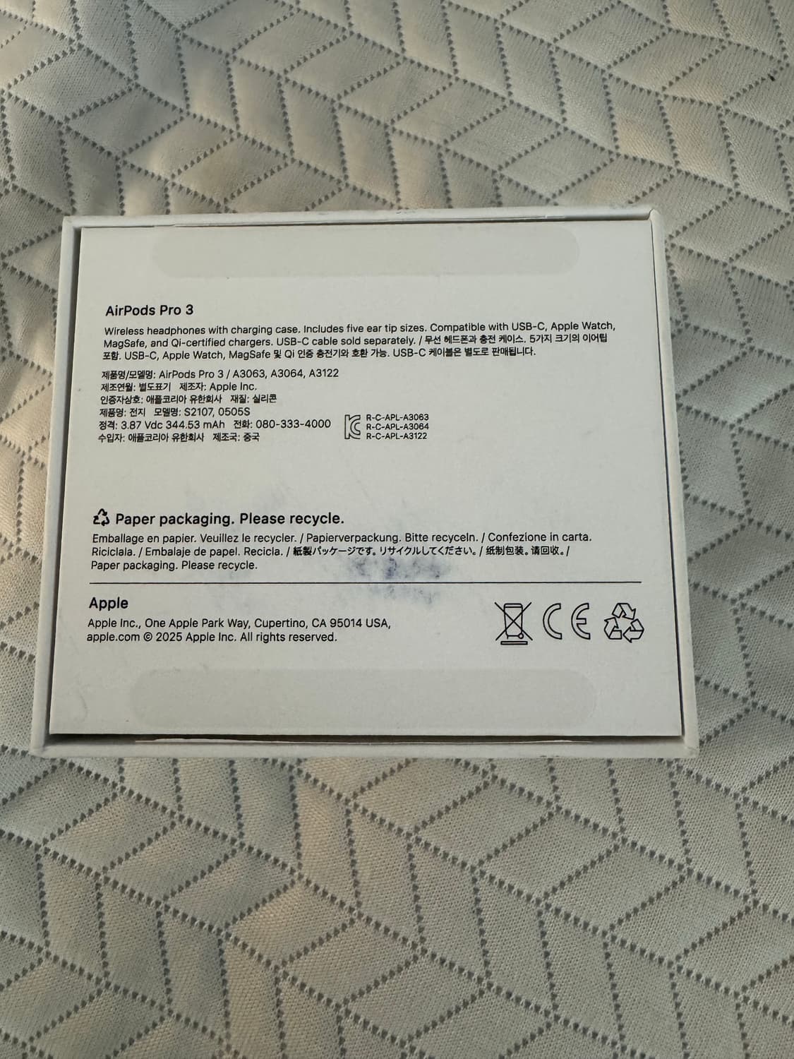 에어팟 프로 3 풀박스 S급 상품이미지3