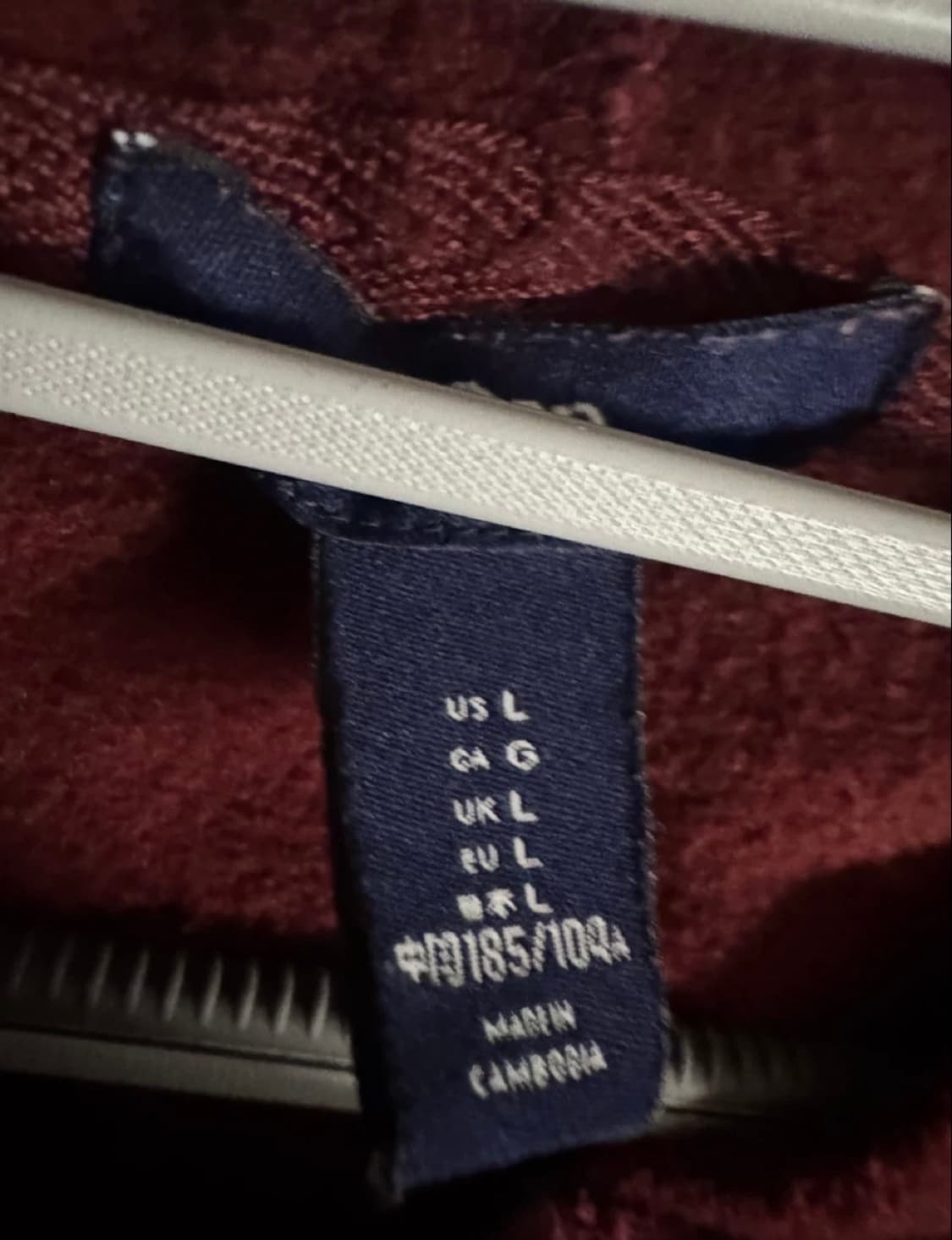 GAP 갭 빅로고 버건디 후드티 상품이미지2