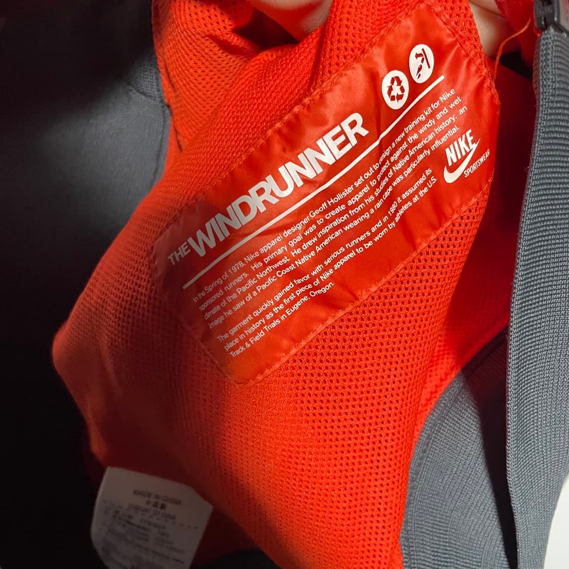 나이키 윈드러너 바람막이 상품이미지4