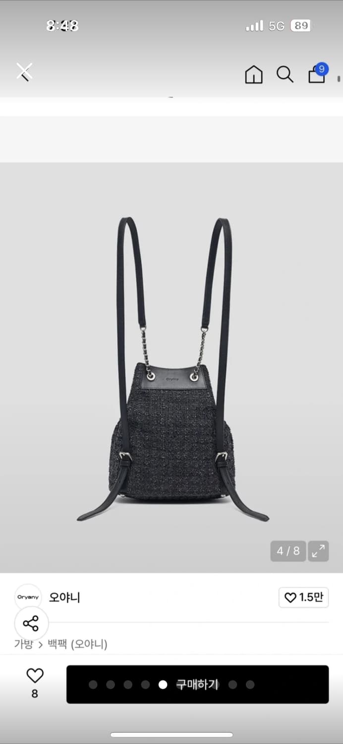 새상품) 오야니 26SS 신상 데님 트위드 백팩 상품이미지6