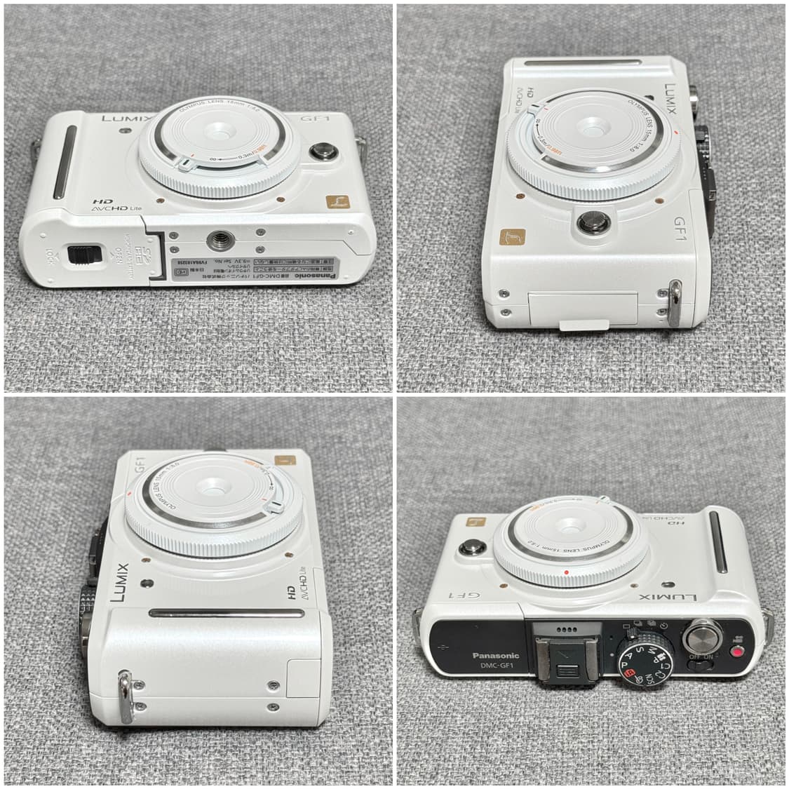 파나소닉 루믹스 DMC-GF1 화이트 미러리스카메라 상품이미지2