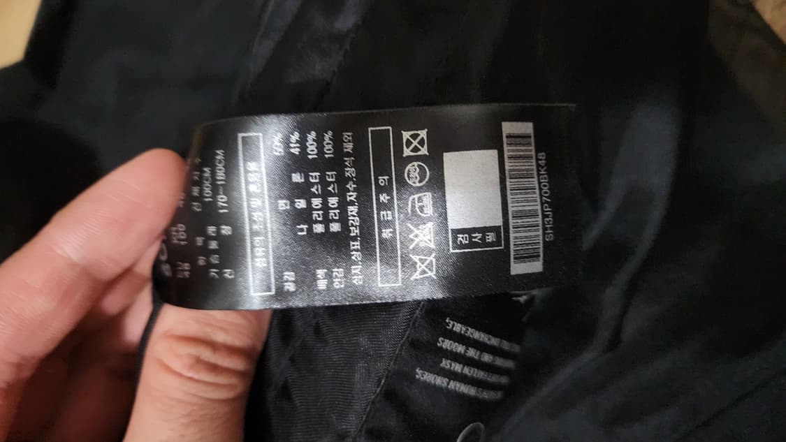 25ss송지오 컬렉션 레이어드 후드 집업 48사이즈 상품이미지5