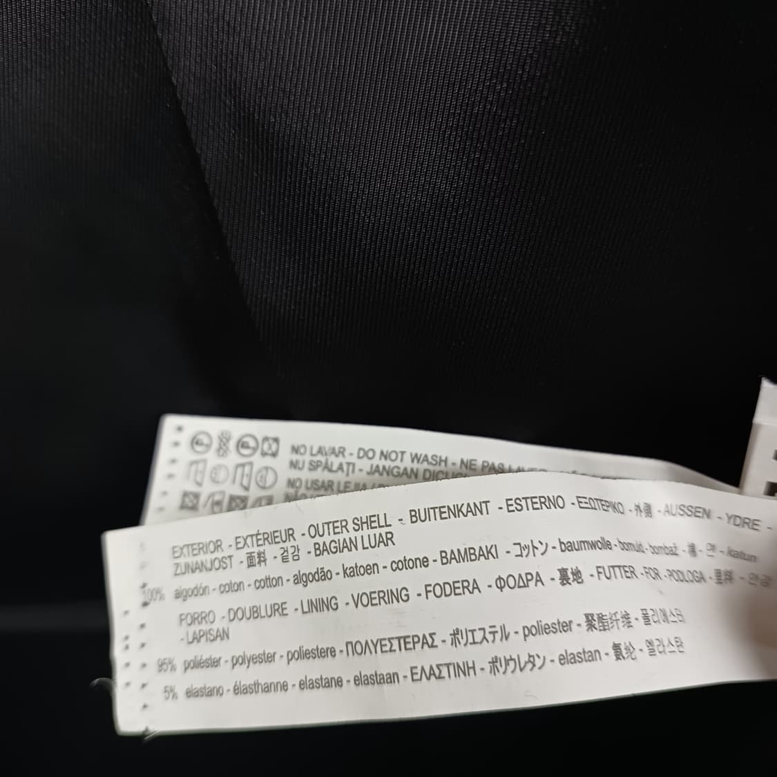 자라맨 블랙 텍스처 싱글 블레이저 M 상품이미지5