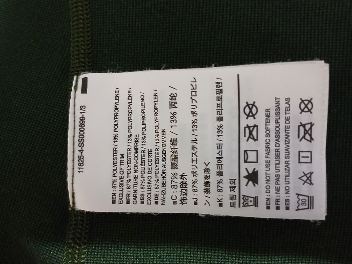 Arc'teryx Phase AR Zip Neck - 넬슨 정품 상품이미지8