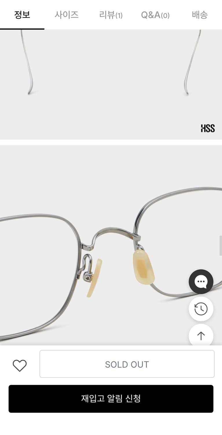 금자안경 KV177 ATS 49 Size 사각 은테 안경 상품이미지6