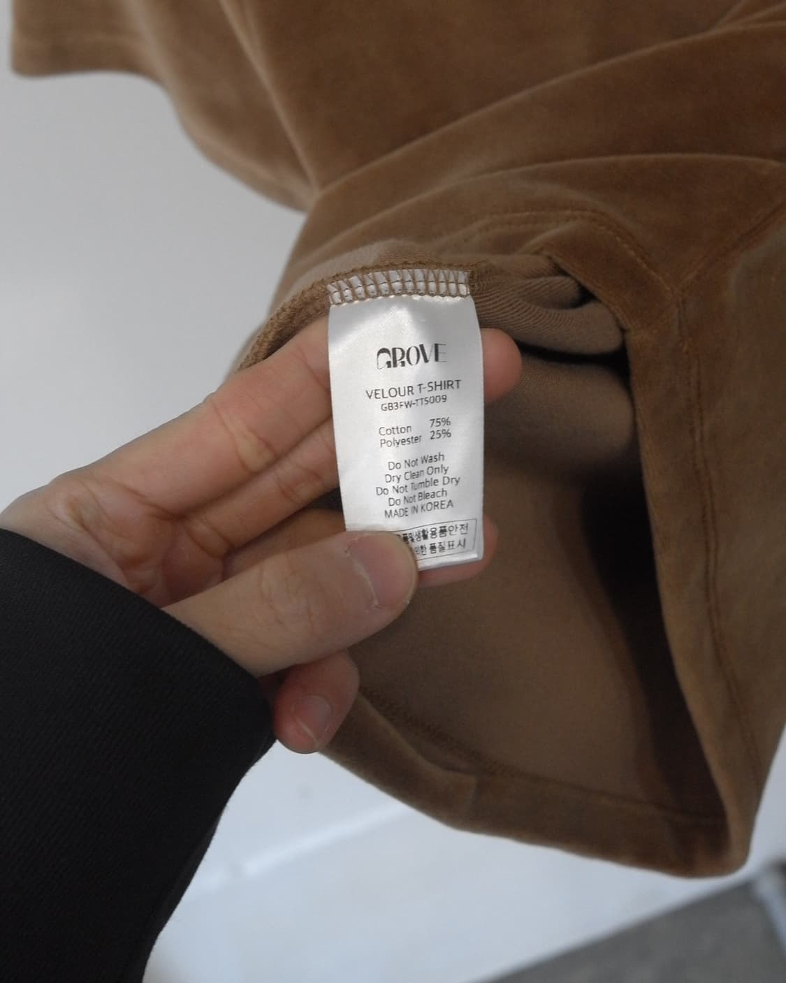 Grove 상품이미지5