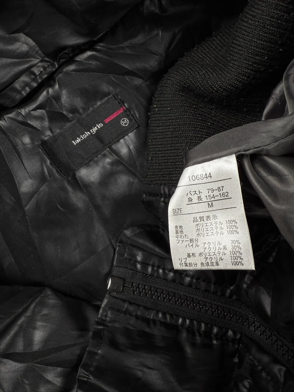 laklsh girls 후드 점퍼 상품이미지6