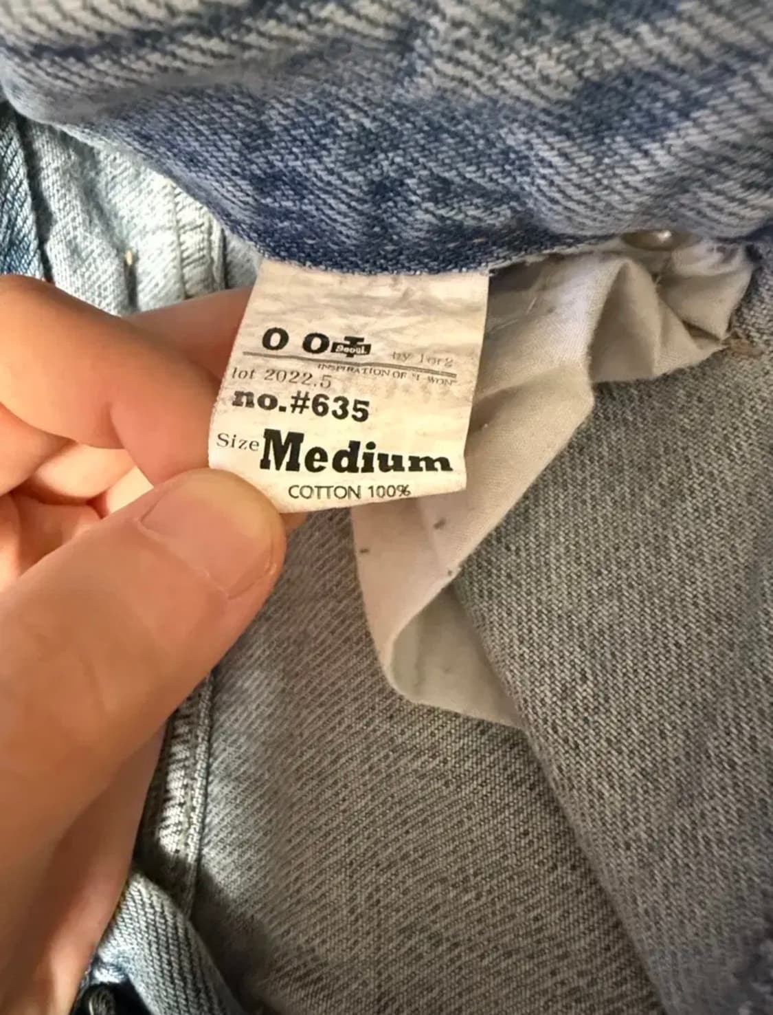 [OOT택]어리틀빗 avec wide denim pants S 상품이미지10