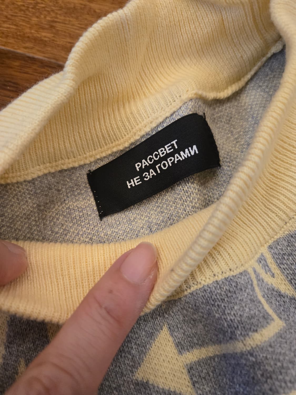 rassvet 라스벳 니트 상품이미지2