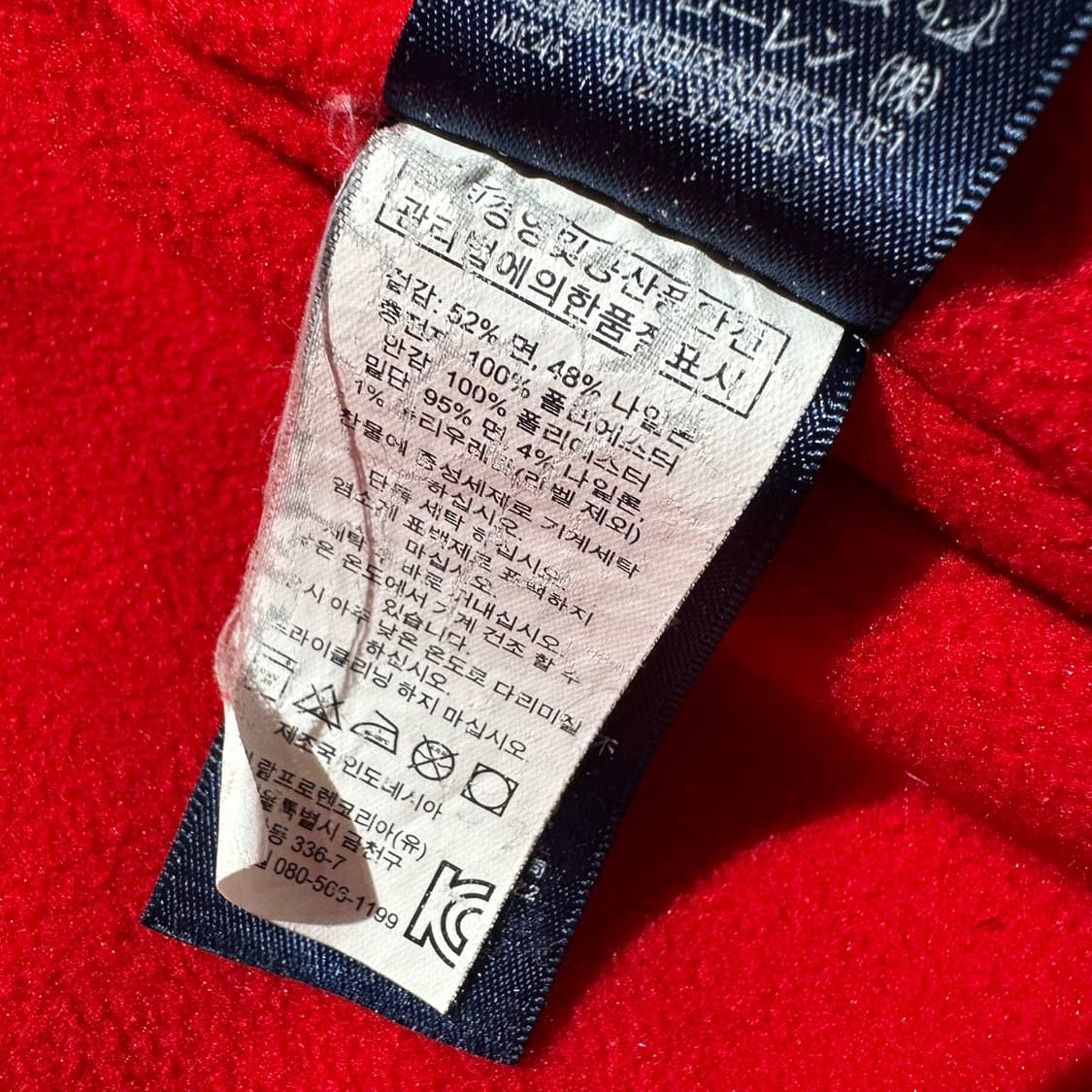 폴로 랄프로렌 코튼 나일론 봄버 블루종 자켓 네이비 상품이미지8