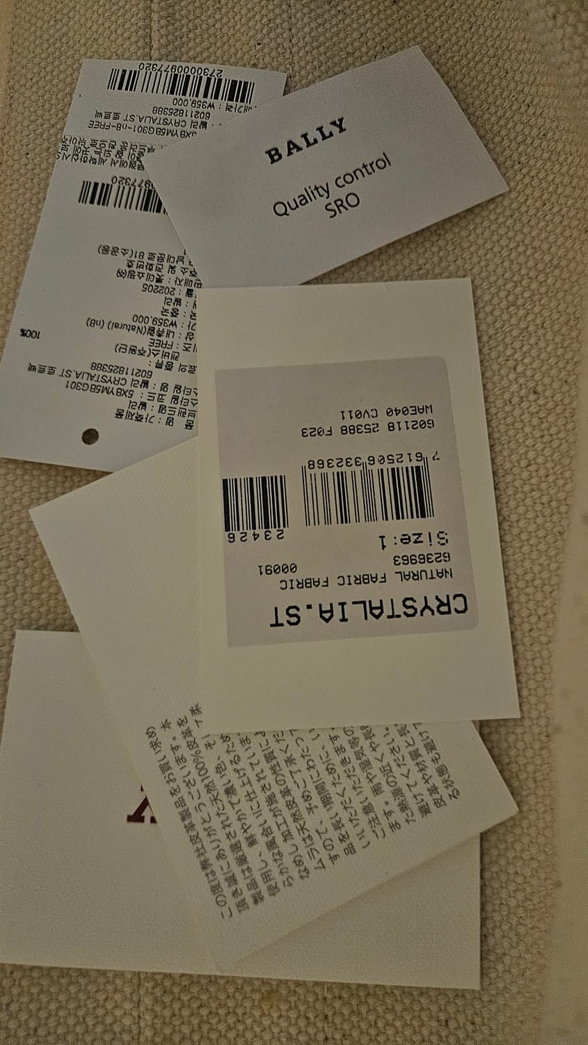 발리 토트백 쇼퍼백 브리프케이스 가방 상품이미지7