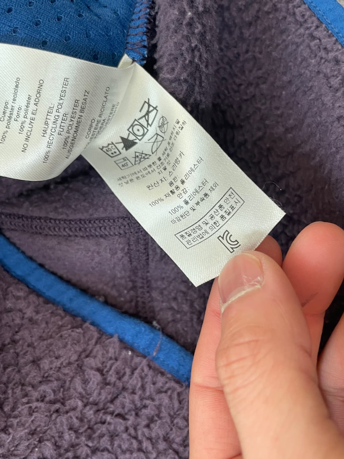 파타코니아 웜업 플리스 집업 J04120 상품이미지7