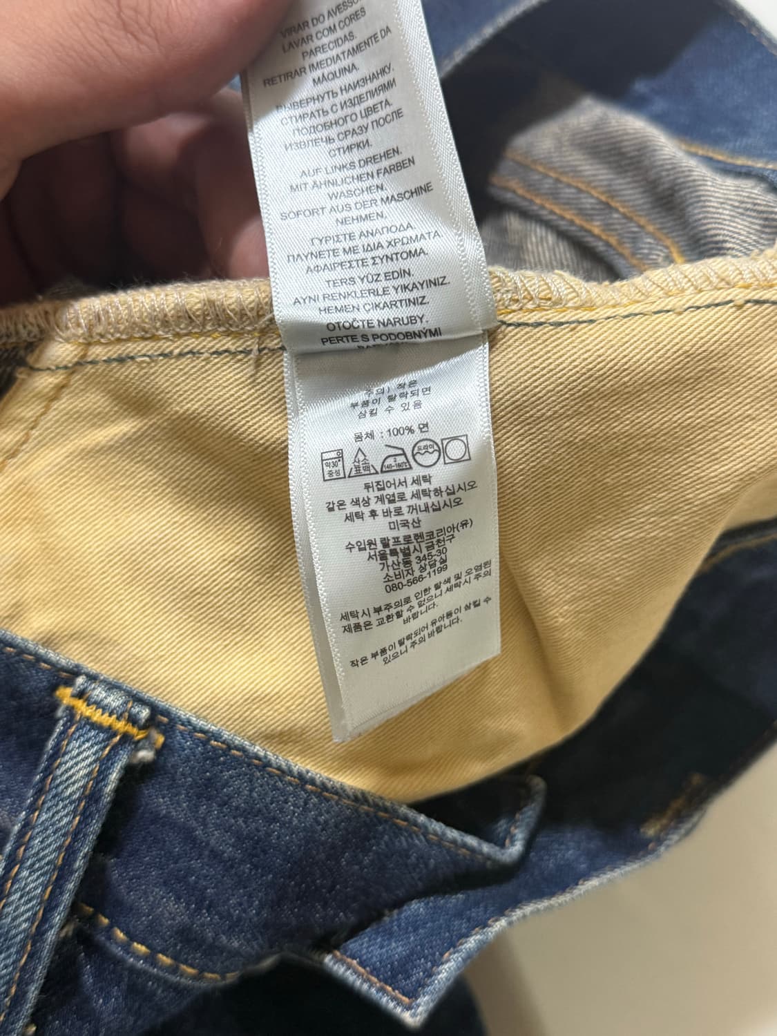 RRL 더블알엘 로우스트레이트 데님 33/32 상품이미지6